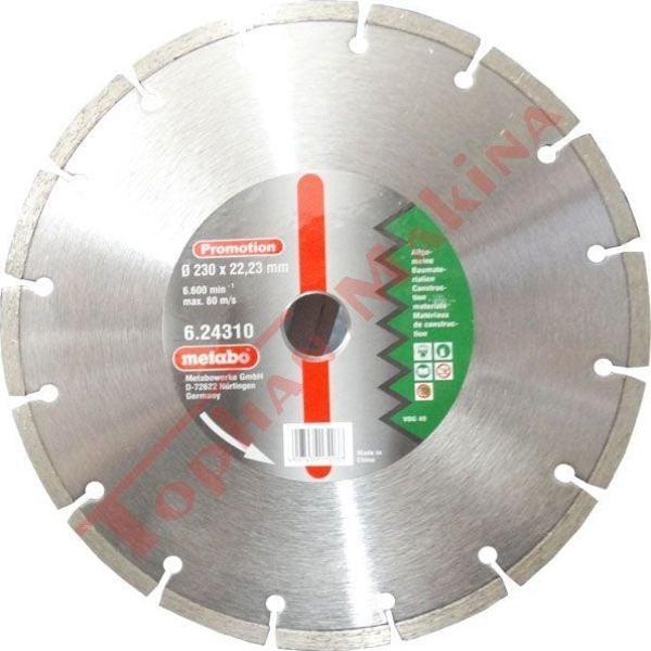 Metabo 6.24309 Elmas Daire Testere Bıçağı 180mm - Image 1