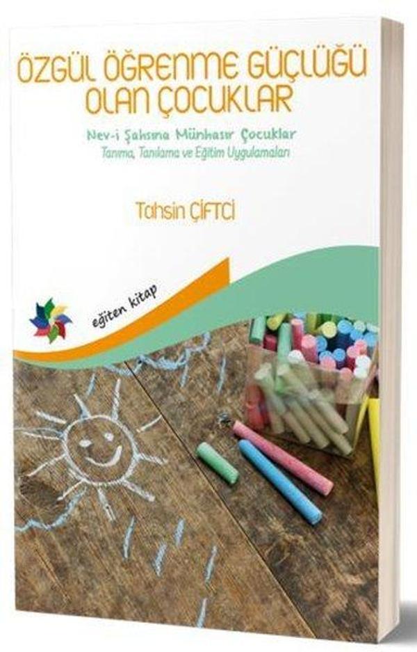 Özgül Öğrenme Güçlüğü Olan Çocuklar - Eğiten Kitap - Image 1