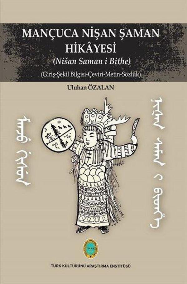 Mançuca Nişan Saman Hikayesi - Türk Kültürünü Araştırma Enstitüsü - Image 1
