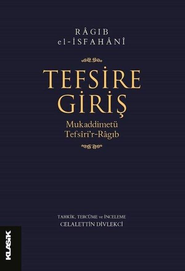 Tefsire Giriş - Klasik Yayınları - Image 1