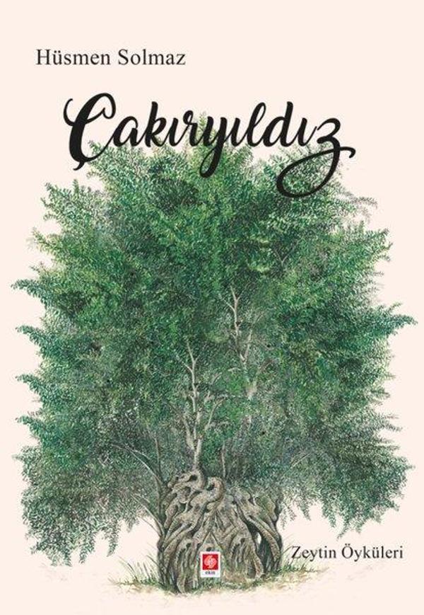 Çakıryıldız - Ekin Basım Yayın - Image 1