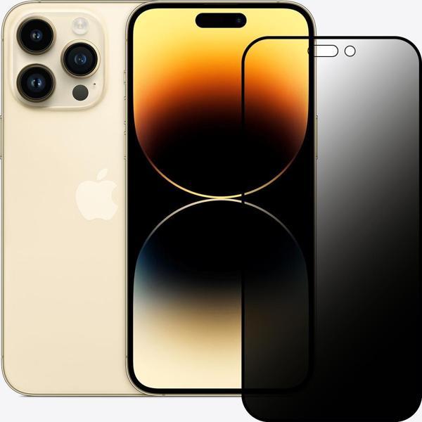 iPhone 14 Pro Max Hayalet Privacy Gizli Seramik Mat Ekran Koruyucu - Image 1