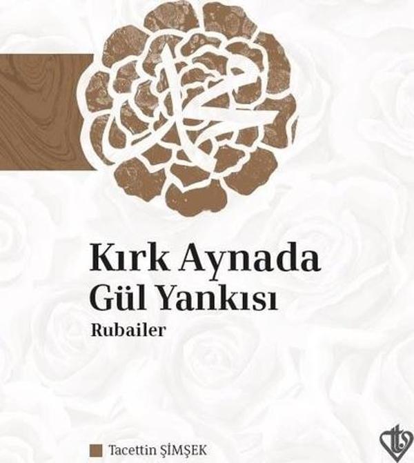 Kırk Aynada Gül Yankısı: Rubailer - Türkiye Diyanet Vakfı Yayınları - Image 1