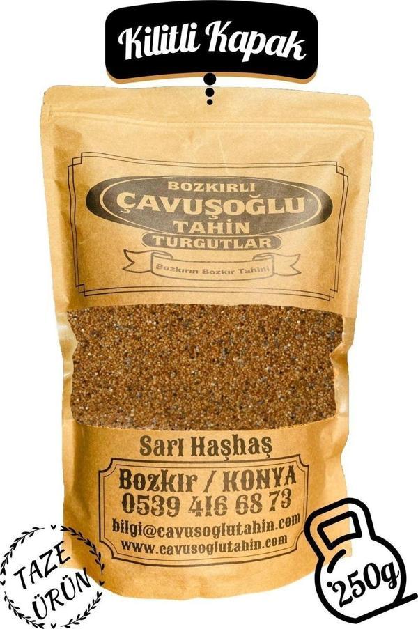 Bozkırlı Çavuşoğlu Afyon Sarı Haşhaş 250g - Image 1