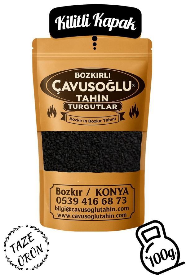 Bozkırlı Çavuşoğlu Çörekotu - Karaca Otçam 100g - Image 1