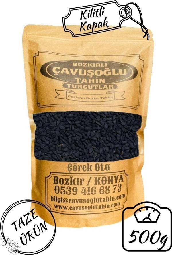 Bozkırlı Çavuşoğlu Mavi Haşhaş 500 gr - Image 1