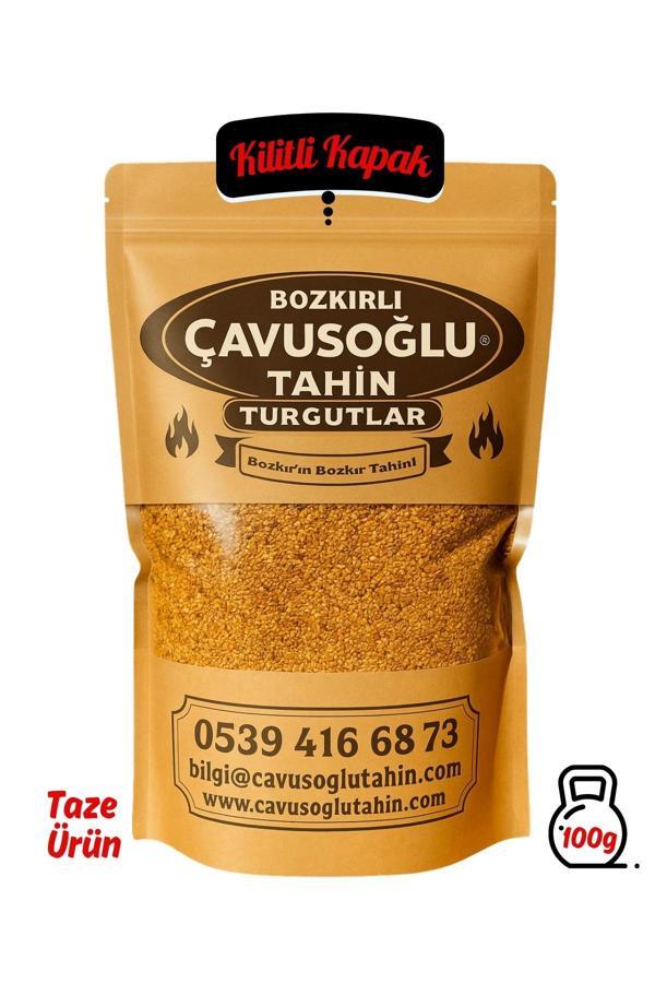 Bozkırlı Çavuşoğlu Odun Ateşinde Kavrulmuş Sarı Simitlik Susam 100g - Image 1