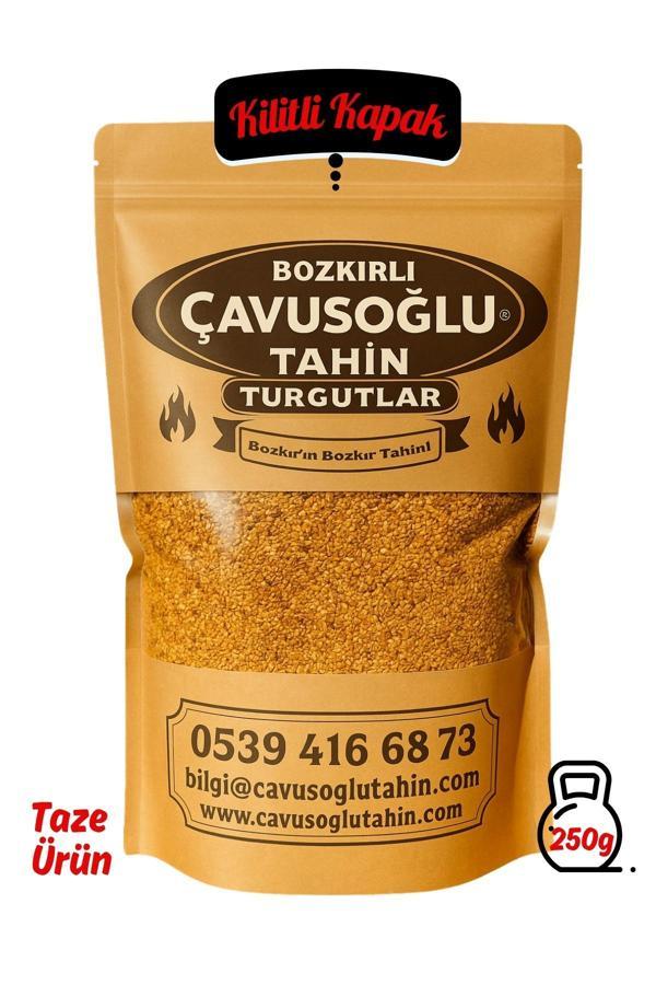 Bozkırlı Çavuşoğlu Odun Ateşinde Kavrulmuş Sarı Simitlik Susam 250g - Image 1