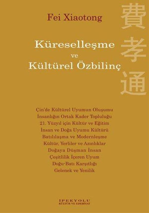 Küreselleşme ve Kültürel Özbilinç - İpekyolu Kültür ve Edebiyat - Image 1