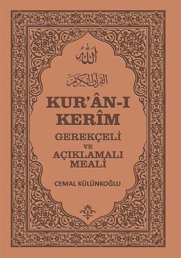 Kur'an-ı Kerim - Gerekçeli ve Açıklamalı Meali - Kitapbilir - Image 1