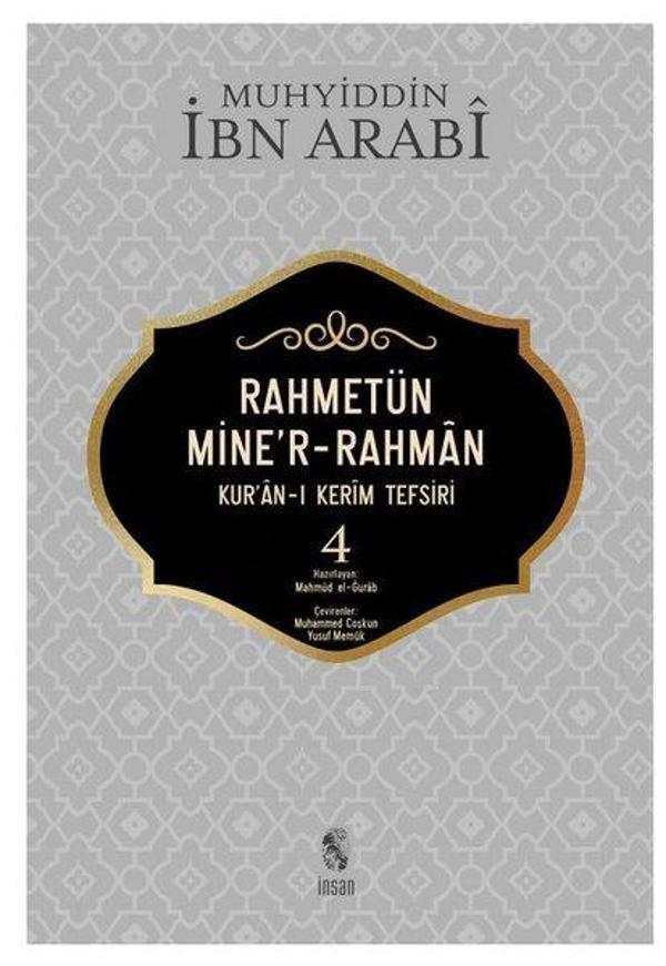 Rahmetünmie'r-Rahman 4-  Kur'an-ı Kerim Tefsiri - İnsan Yayınları - Image 1