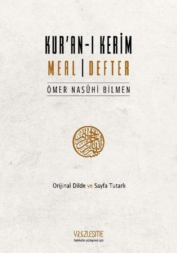 Kur'an - Meal Defter - Yüzleşme - Image 1