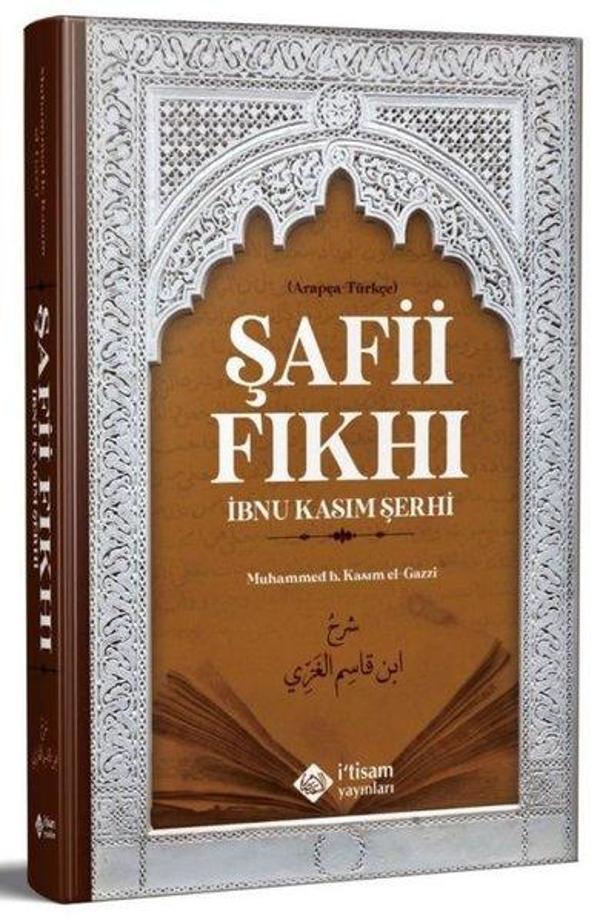 Şafi Fıkhı - İbnu Kasım Şerhi - İ'tisam Yayınları - Image 1