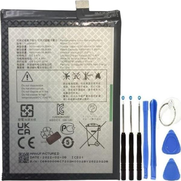 Tcl 30 Plus Pil - Batarya Tlp049b7  Tamir Seti 5010 Mah - Image 1