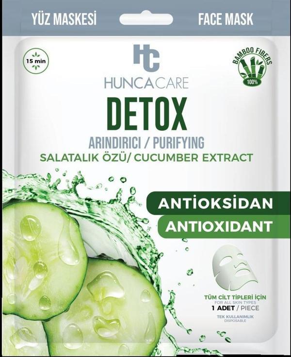 HUNCA CARE DETOX KAĞIT YÜZ MASKE - ARINDIRICI / PURIFYING - Image 1