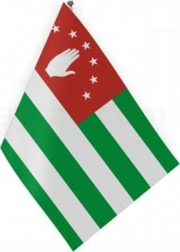 Abhazya Masa Bayrağı - Image 1