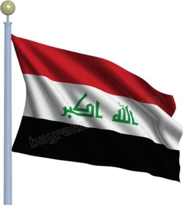 Irak Devleti Gönder Bayrağı 100x150 - Image 1