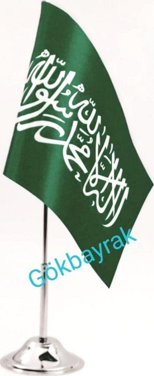 Krom Tekli (1li) Tevhid Masa Bayrağı - Image 1