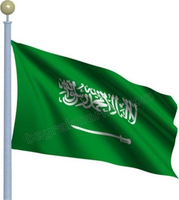 Suudi Arabistan Bayrağı (50x75 cm) - Image 1