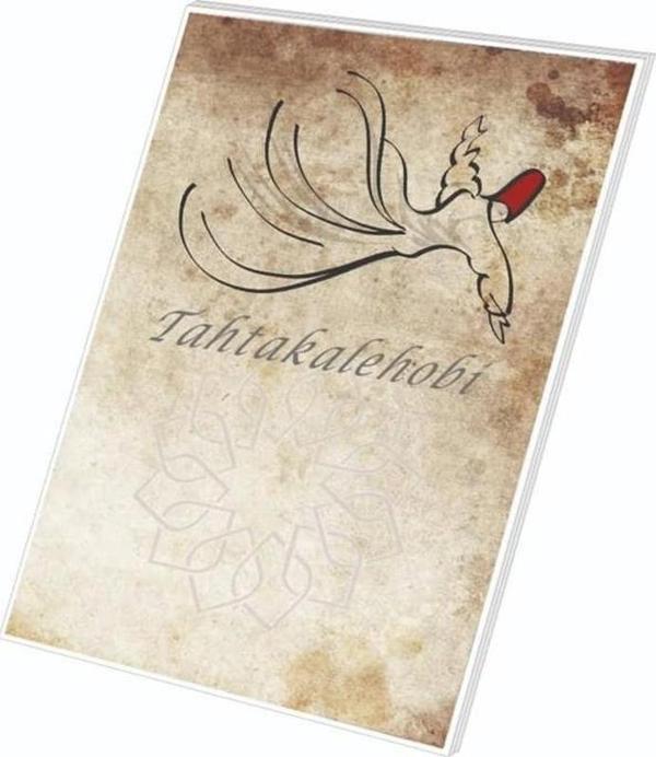 Art & Art Kaligrafi Kağıdı A4 250gr Mat Kuşe 10'lu Paket - Semazen Çizim - Image 1