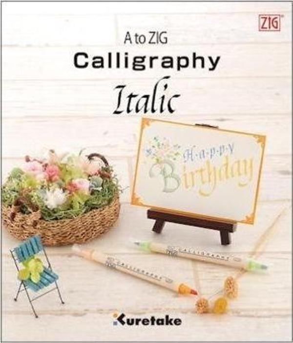 Zig Calligraphy Italic Kaligrafi Eğitim Kitapçığı - Image 1