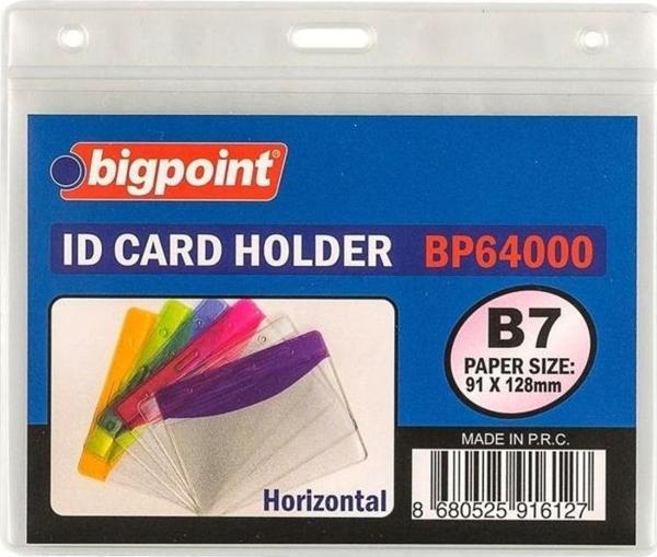 Bigpoint Korumalı Kart Poşeti Yatay B7 (128x91mm) - Image 1