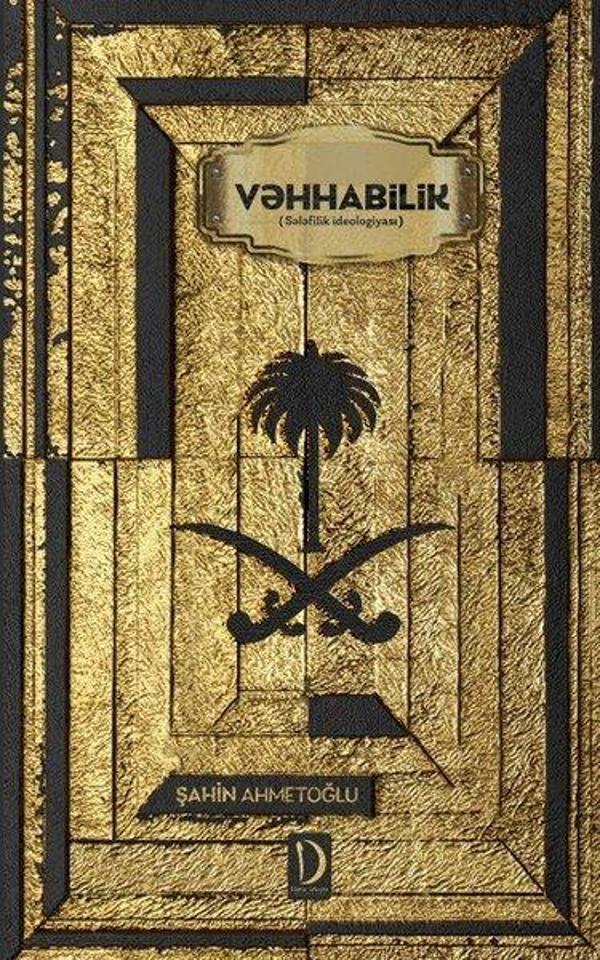 Vehhabilik - Selefilik İdeolojisi - Dava Adamı Yayınları - Image 1