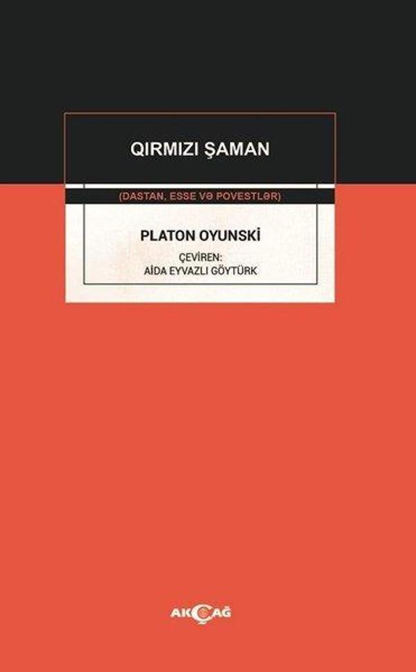 Akçağ Yayınları Qirmizi Şaman - Akçağ Yayınları - Image 1