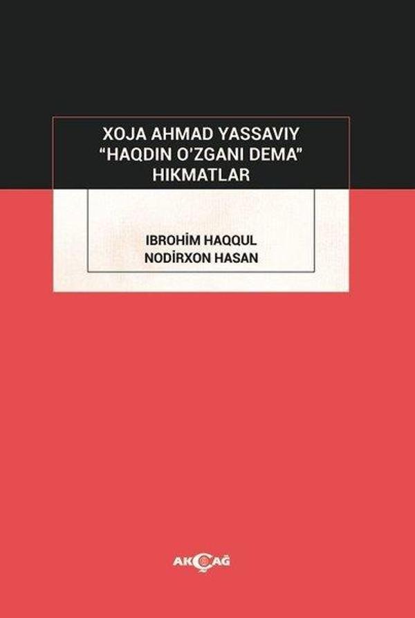 Haqdin O'zgani Dema - Akçağ Yayınları - Image 1