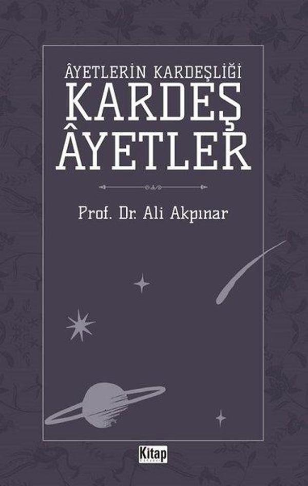 Ayetlerin Kardeşliği - Kardeş Ayetler - Kitap Dünyası - Image 1