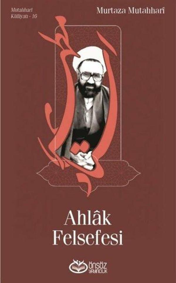 Ahlak Felsefesi - Önsöz Yayıncılık - Image 1
