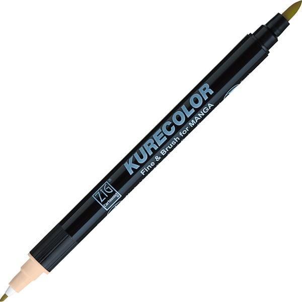 Zig Kurecolor Fine & Brush for MANGA Marker Çizim Kalemi 741 Blush - Image 1