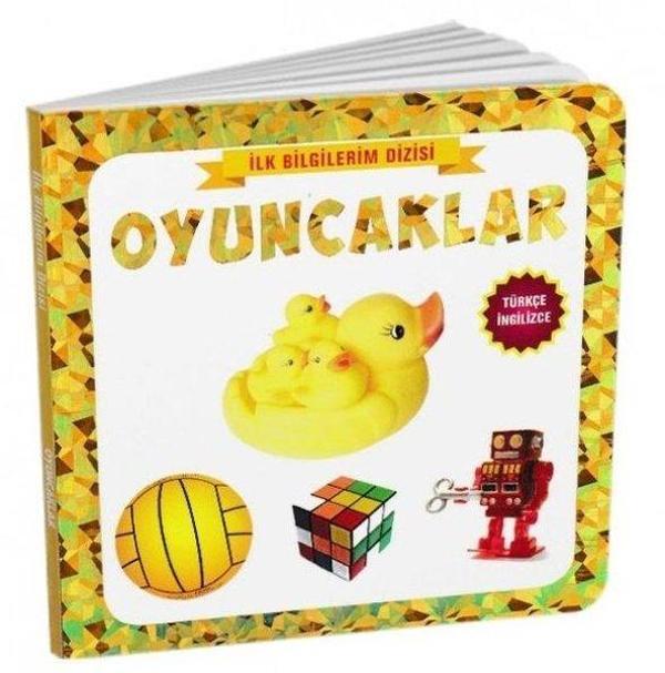 Oyuncaklar - Türkçe - İngilizce İlk Bilgilerim Dizisi - Çocuk Gezegeni - Image 1