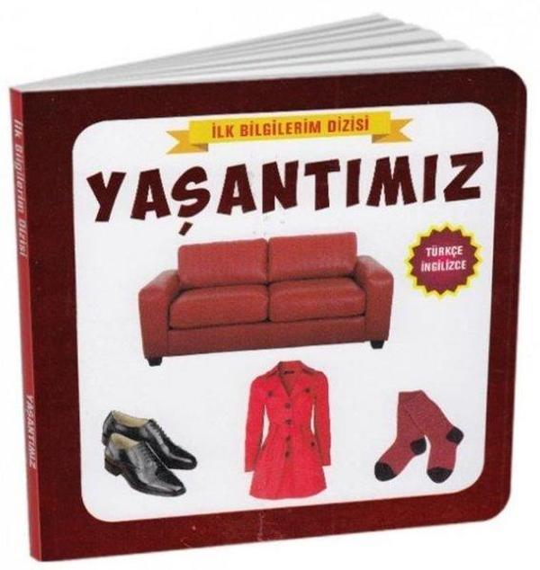 Yaşantımız - Türkçe - İngilizce İlk Bilgilerim Dizisi - Çocuk Gezegeni - Image 1