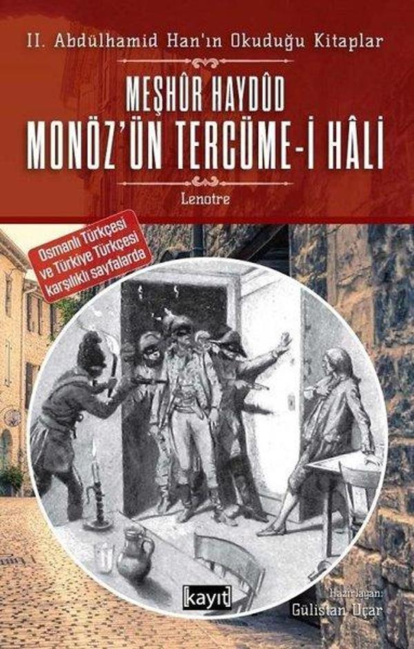 Meşhur Haydud Monöz'ün Tercüme-i Hali - 2. Abdülhamid Han'ın Okuduğu Kitaplar - Kayıt - Image 1