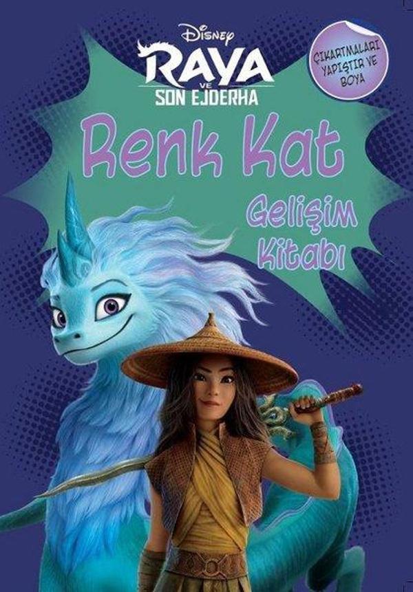 Disney Raya ve Son Ejderha - Renk Kat Gelişim Kitabı - Doğan ve Egmont Yayıncılık - Image 1