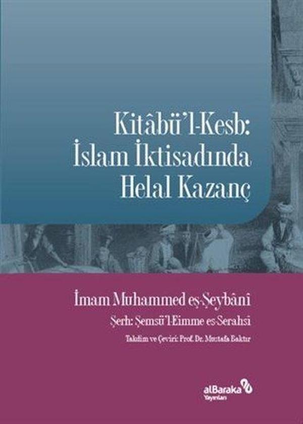Kitabü'l-Kesb - İslam İktisadında Helal Kazanç - alBaraka Yayınları - Image 1