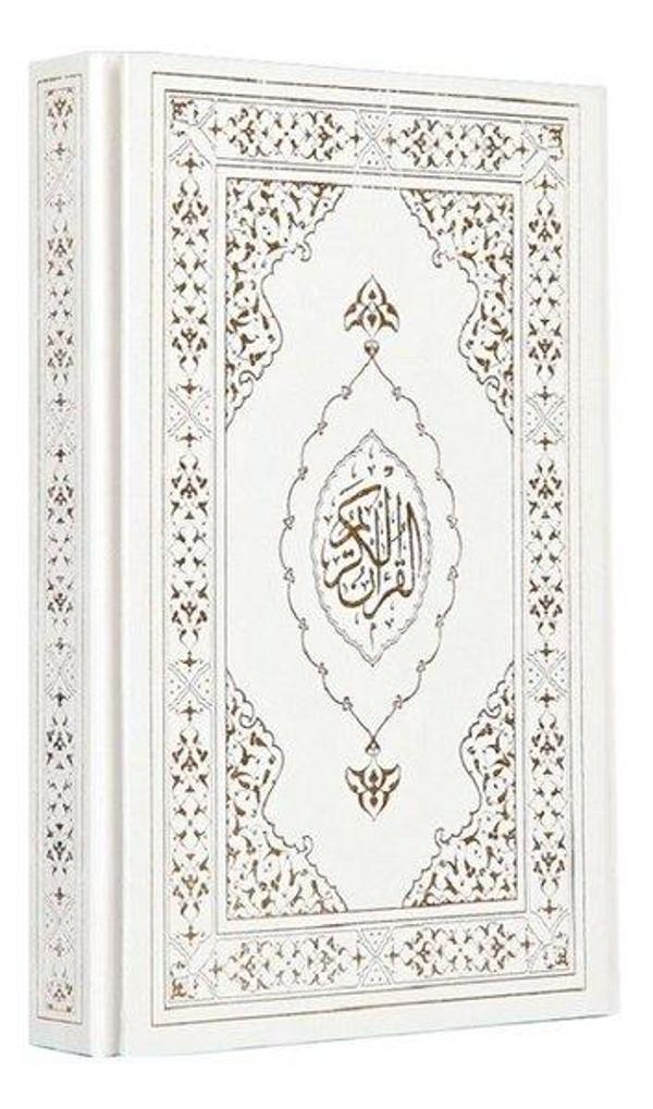Kur'an-ı Kerim-Orta Boy-Beyaz Kapak - Türkiye Diyanet Vakfı Yayınları - Image 1