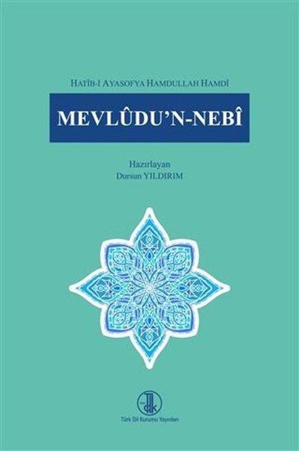 Mevludu'n-Nebi - Türk Dil Kurumu Yayınları - Image 1