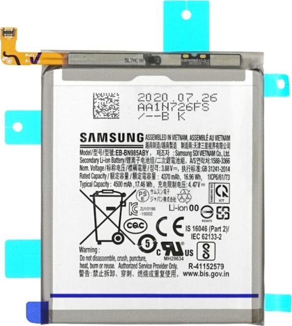 Samsung  Note 20 Ultra Pil Batarya EB-BN985ABY - Image 1