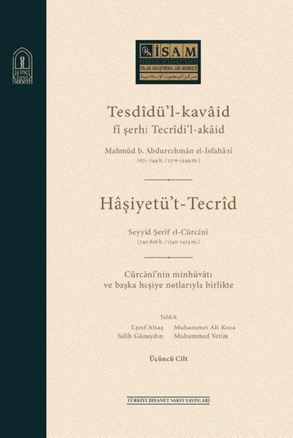 Tesdidü'-Kavaid Fi Şerhi Tecridi' Akaid-3.Cilt - İsam Yayınları - Image 1