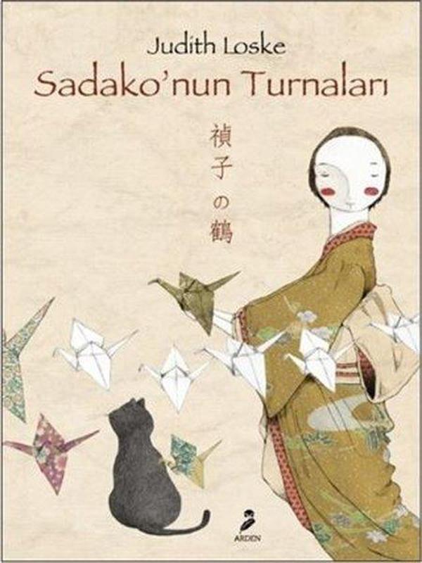 Sadako'nun Turnaları - Arden - Image 1
