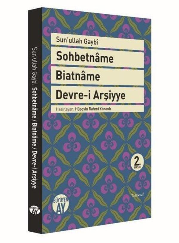 Sohbetname Biatname Devre-i Arşiyye - Büyüyenay Yayınları - Image 1