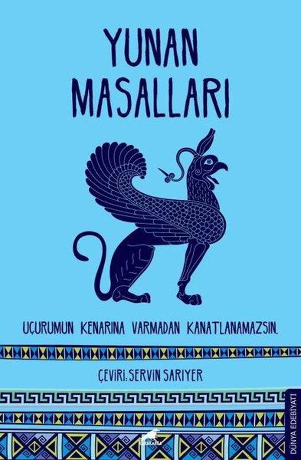 Yunan Masalları - Karakarga - Image 1