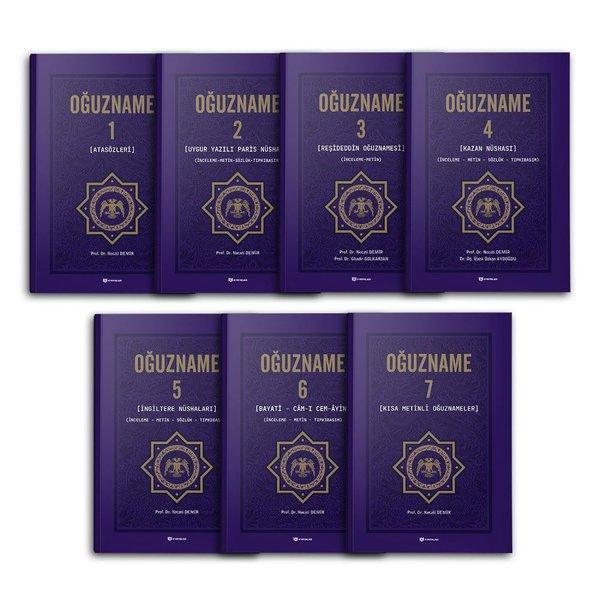 Oğuzname Seti - 7 Kitap Takım - H Yayınları - Image 1