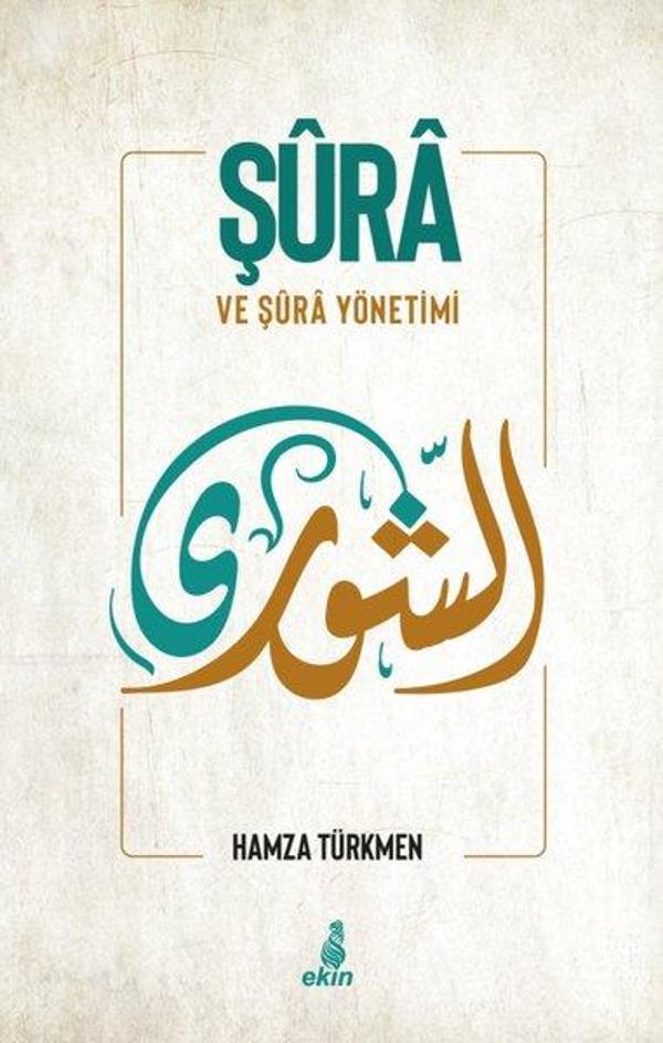Şura ve Şura Yönetimi - Ekin Yayınları - Image 1