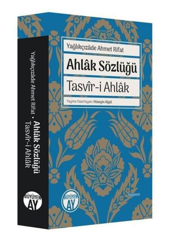 Ahlak Sözlüğü - Tasvir-i Ahlak - Büyüyenay Yayınları - Image 1