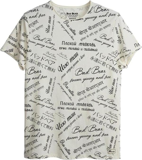 Bad Bear Erkek Tişört Language Tee - Image 1