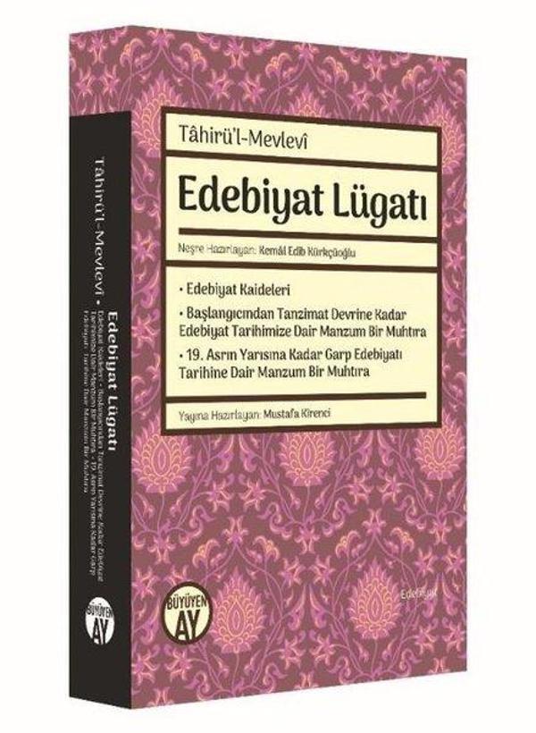 Büyüyenay Yayınları Edebiyat Lügatı - Büyüyenay Yayınları - Image 1