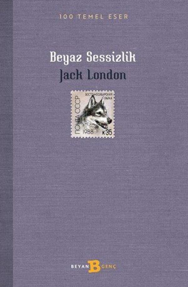 Beyaz Sessizlik - 100 Temel Eser - Beyan Yayınları - Image 1